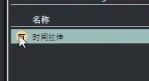 变速 - 图6