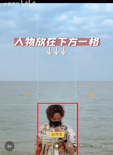 海边 - 图2
