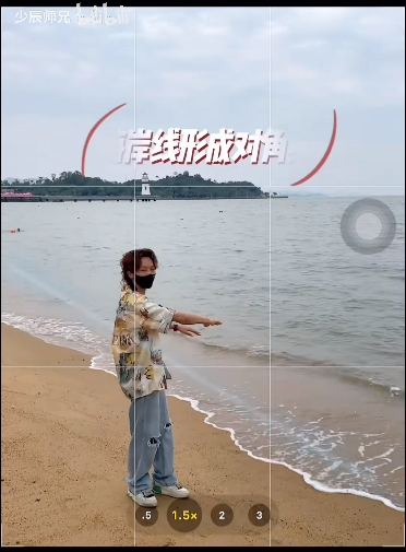 海边 - 图4