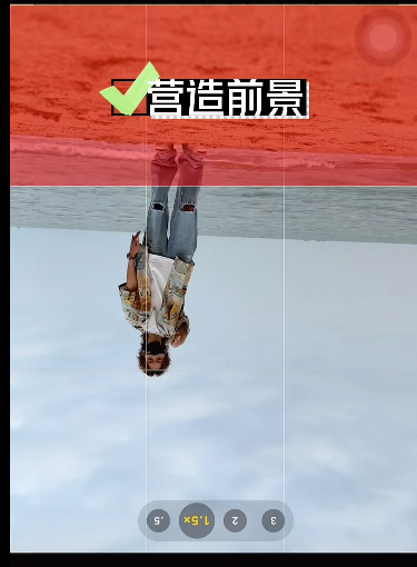 海边 - 图7