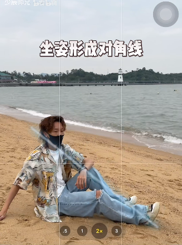 海边 - 图10