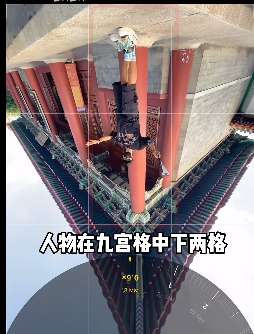 古建筑 - 图2