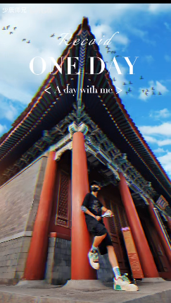 古建筑 - 图1