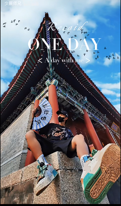 古建筑 - 图4