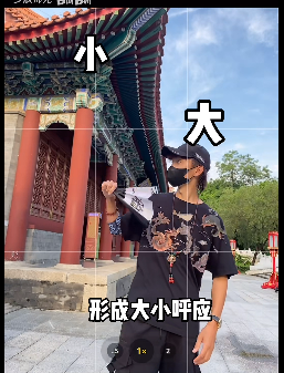 古建筑 - 图7