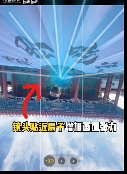 古建筑 - 图12