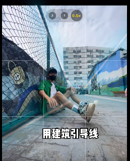 网墙 - 图4