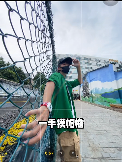 网墙 - 图6