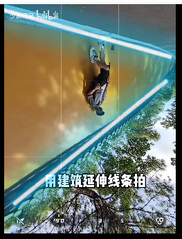 古墙 - 图2