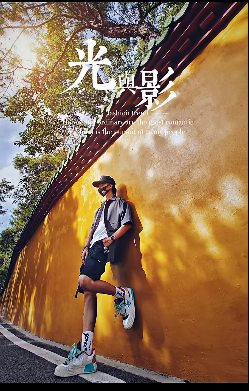 古墙 - 图1