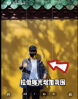 古墙 - 图6
