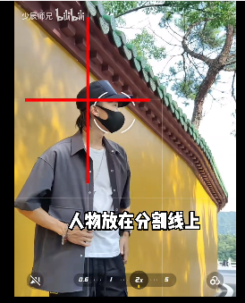 古墙 - 图4