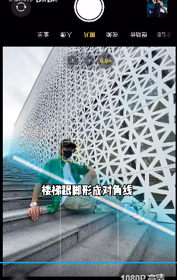 楼梯与墙 - 图5