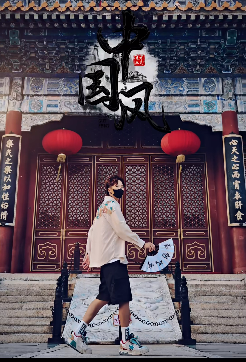 古建筑 - 图17
