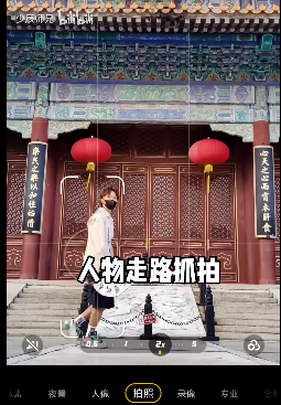 古建筑 - 图18