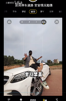 车拍 - 图4