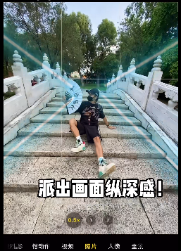 古桥 - 图4