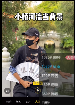 古桥 - 图6