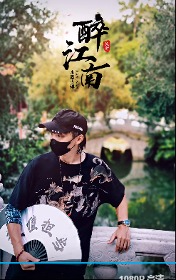 古桥 - 图5