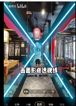 火锅店 - 图3