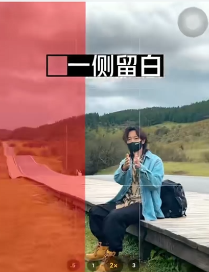 路边 - 图6