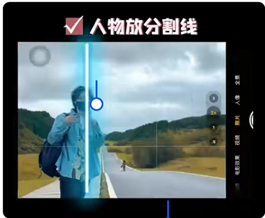 路边 - 图8