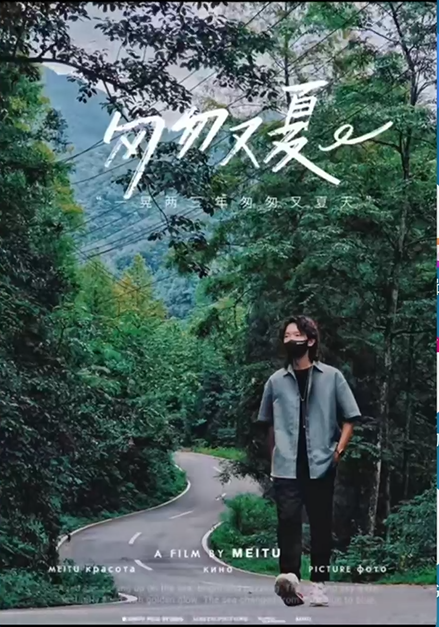 路边 - 图12