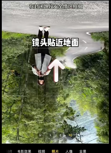 路边 - 图13