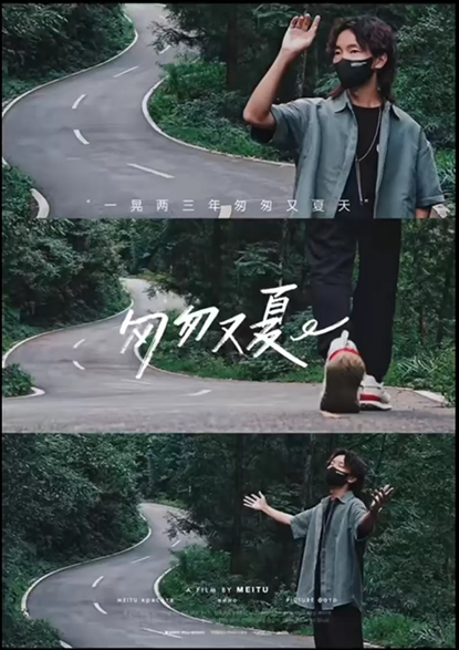 路边 - 图14