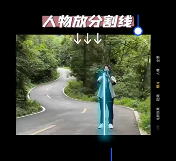 路边 - 图15