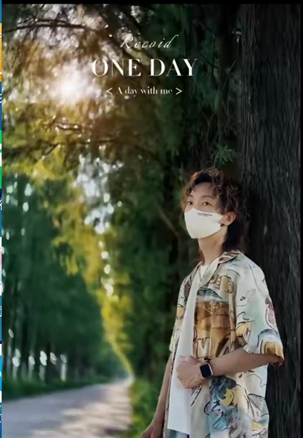 小树林 - 图25