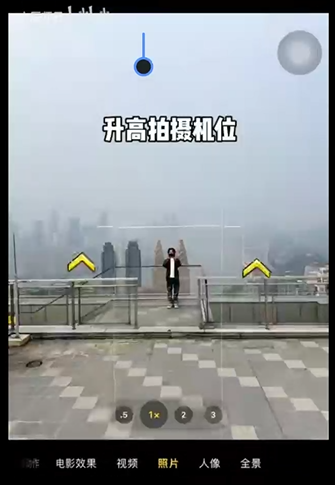 城市猎人 - 图2