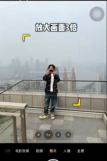 城市猎人 - 图5