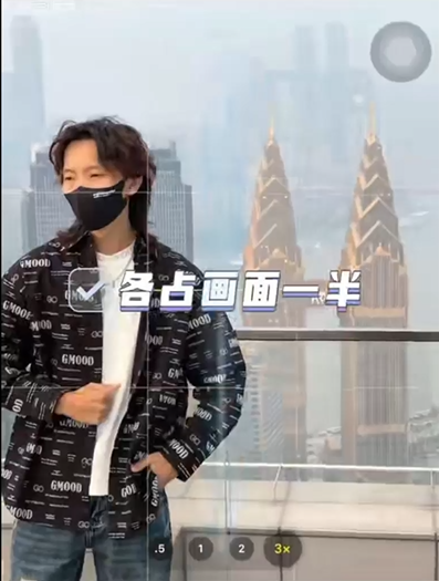 城市猎人 - 图6