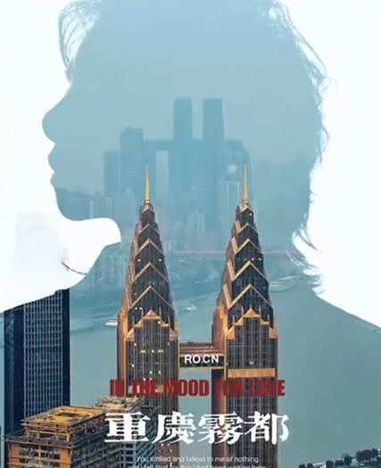 城市猎人 - 图7