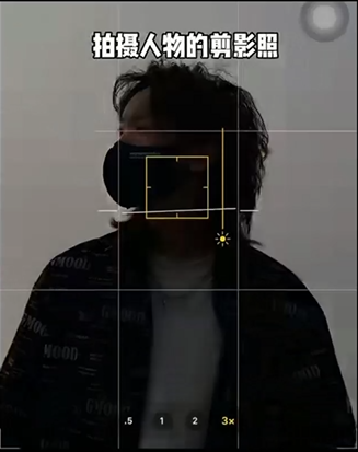 城市猎人 - 图9