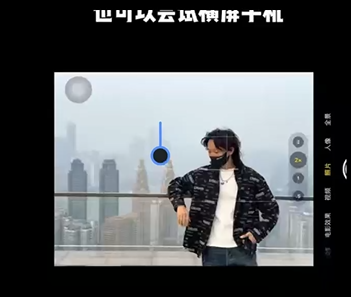城市猎人 - 图12