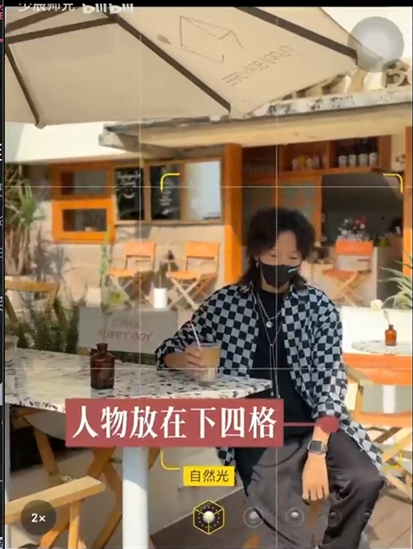 城市猎人 - 图16