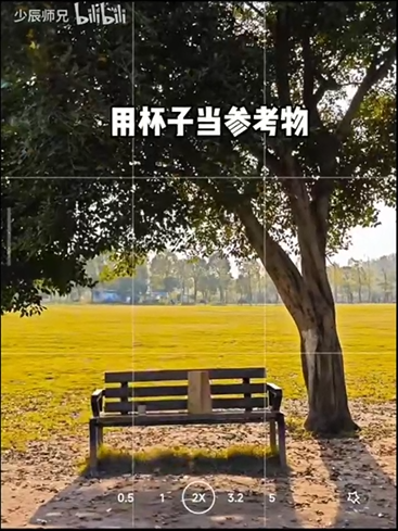 公园系列 - 图3