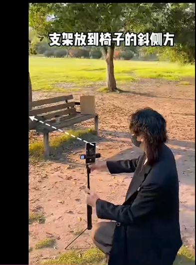 公园系列 - 图5