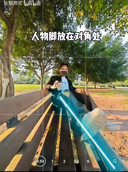 公园系列 - 图10