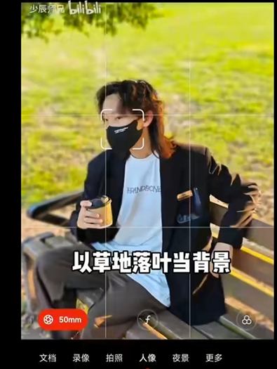 公园系列 - 图13