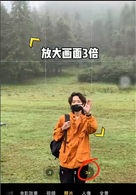 公园系列 - 图18