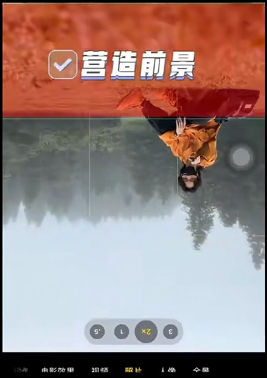 公园系列 - 图23