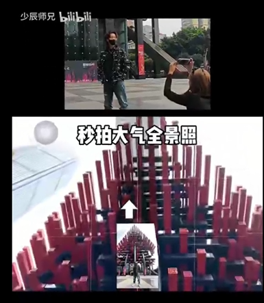 艺术建筑物 - 图3
