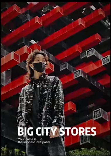 艺术建筑物 - 图4
