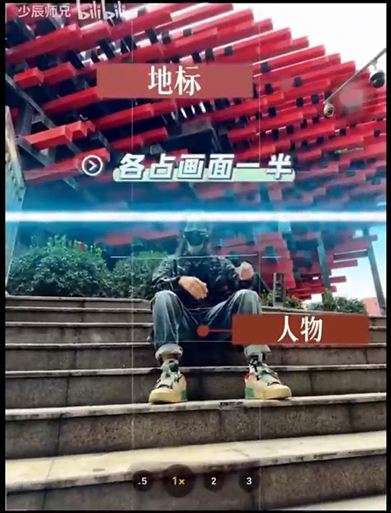 艺术建筑物 - 图7