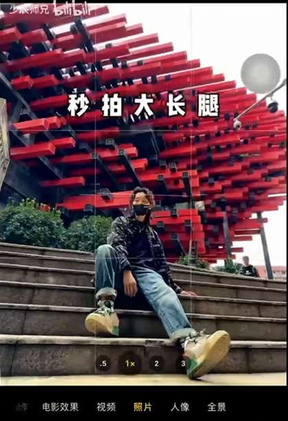 艺术建筑物 - 图8