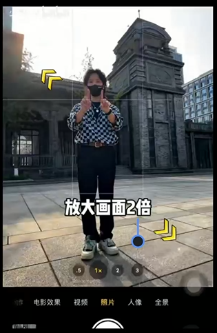 艺术建筑物 - 图12