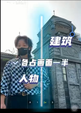 艺术建筑物 - 图13